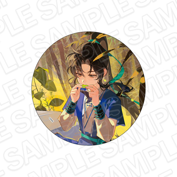 Contents Seed The Husky and His White Cat Shizun: Erha He Ta De Bai Mao Shizun De-Can Badge F vol.2