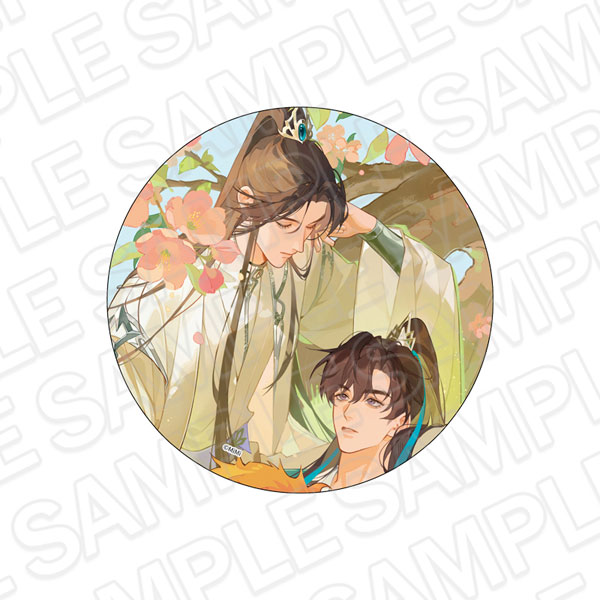 Contents Seed The Husky and His White Cat Shizun: Erha He Ta De Bai Mao Shizun De-Can Badge G vol.2