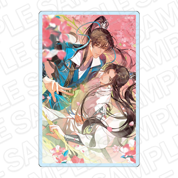 Contents Seed The Husky and His White Cat Shizun: Erha He Ta De Bai Mao Shizun Acrylic Block A vol.1