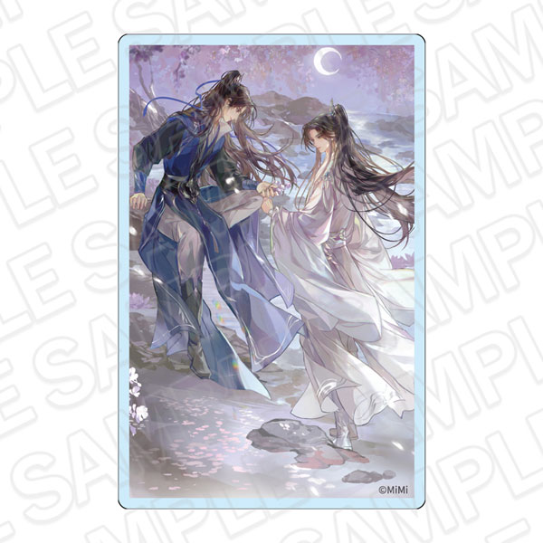 Contents Seed The Husky and His White Cat Shizun: Erha He Ta De Bai Mao Shizun Acrylic Block B vol.1