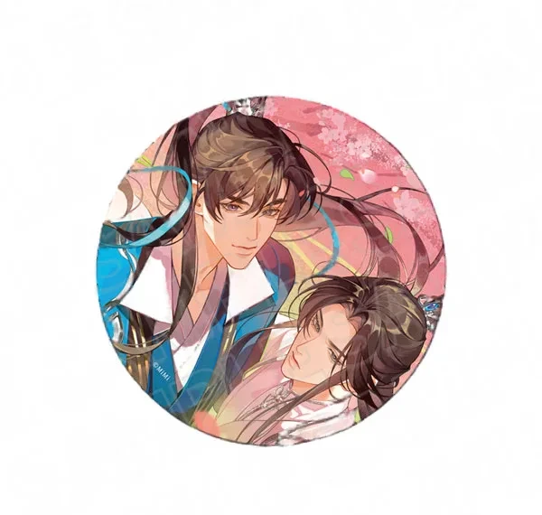 Contents Seed The Husky and His White Cat Shizun: Erha He Ta De Bai Mao Shizun De-Can Badge A vol.1 Bild 1