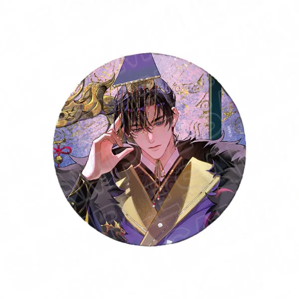 Contents Seed The Husky and His White Cat Shizun: Erha He Ta De Bai Mao Shizun De-Can Badge C vol.1