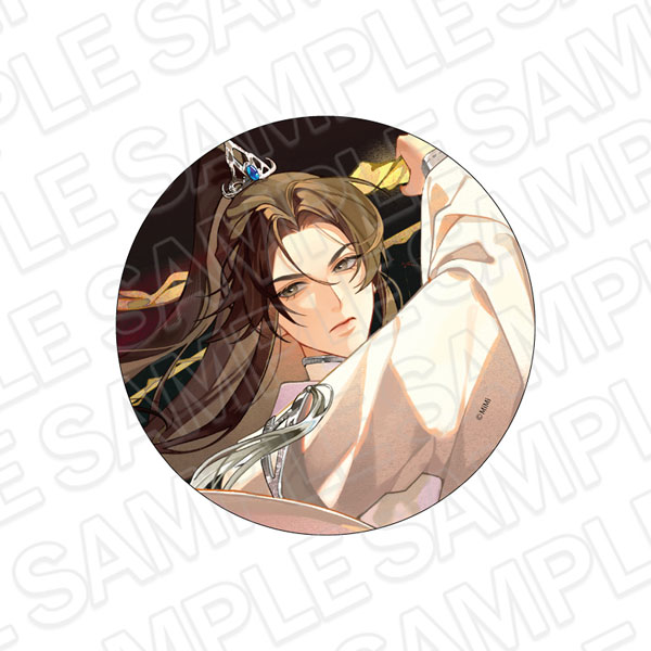 Contents Seed The Husky and His White Cat Shizun: Erha He Ta De Bai Mao Shizun De-Can Badge D vol.1