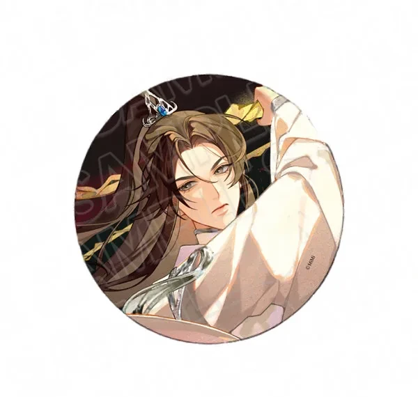 Contents Seed The Husky and His White Cat Shizun: Erha He Ta De Bai Mao Shizun De-Can Badge D vol.1 รูปภาพ 1