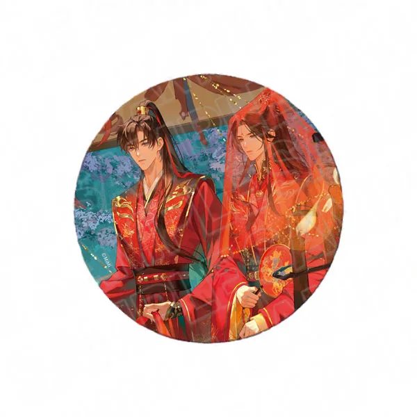 Contents Seed The Husky and His White Cat Shizun: Erha He Ta De Bai Mao Shizun De-Can Badge F vol.1