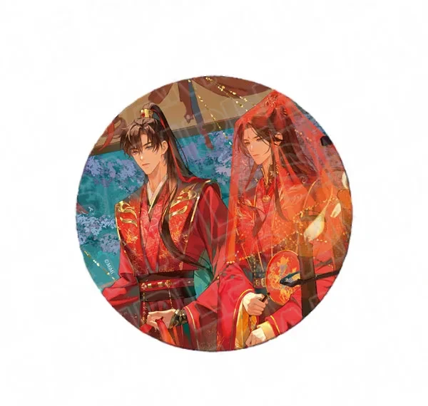 Contents Seed The Husky and His White Cat Shizun: Erha He Ta De Bai Mao Shizun De-Can Badge F vol.1 Bild 1