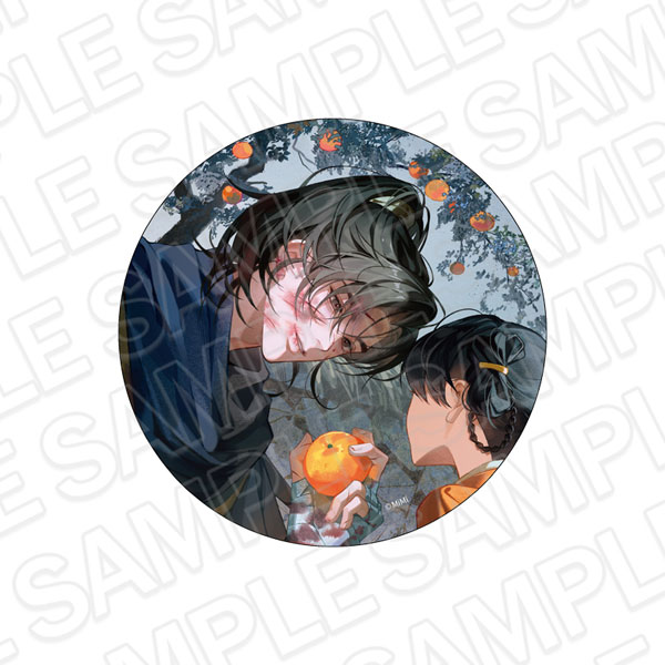Contents Seed The Husky and His White Cat Shizun: Erha He Ta De Bai Mao Shizun De-Can Badge G vol.1