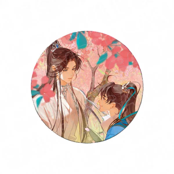 Contents Seed The Husky and His White Cat Shizun: Erha He Ta De Bai Mao Shizun De-Can Badge I vol.1 Bild 1