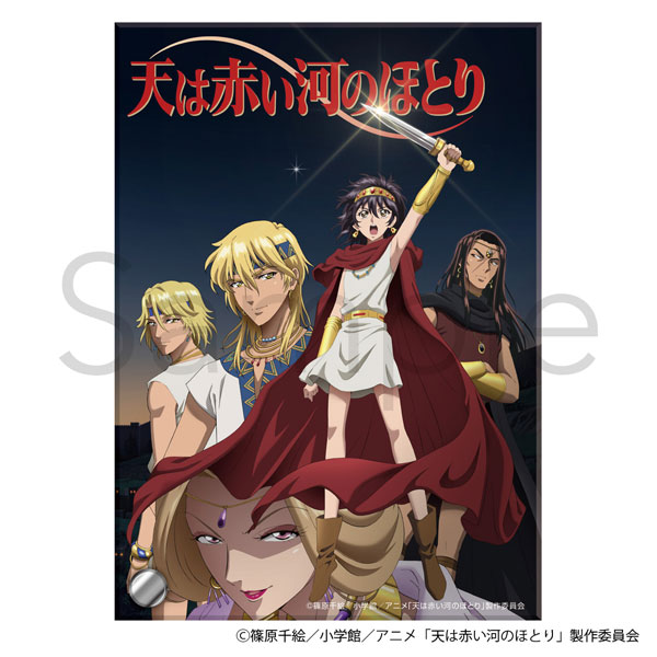 Philter, Inc. TV Anime "Red River" Acrylic Plate