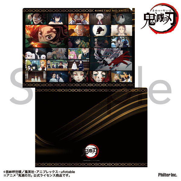 Philter, Inc. Anime "Demon Slayer: Kimetsu no Yaiba" Scene Photo Clear File Unwavering Resolve Arc Vol.2