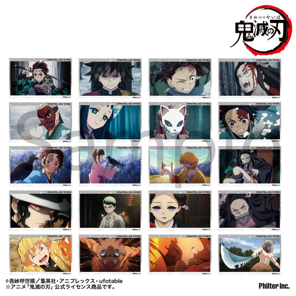 Philter, Inc. Anime "Demon Slayer: Kimetsu no Yaiba" Trading Mini Bromide (Glossy Card) Unwavering Resolve Arc 20 Types in Total 2 Item Set Vol.1 Complete Set Bild 1