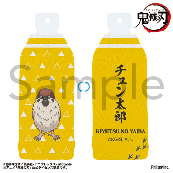 Philter, Inc. Anime "Demon Slayer: Kimetsu no Yaiba" Bottle Cover Chuntaro gambar 1