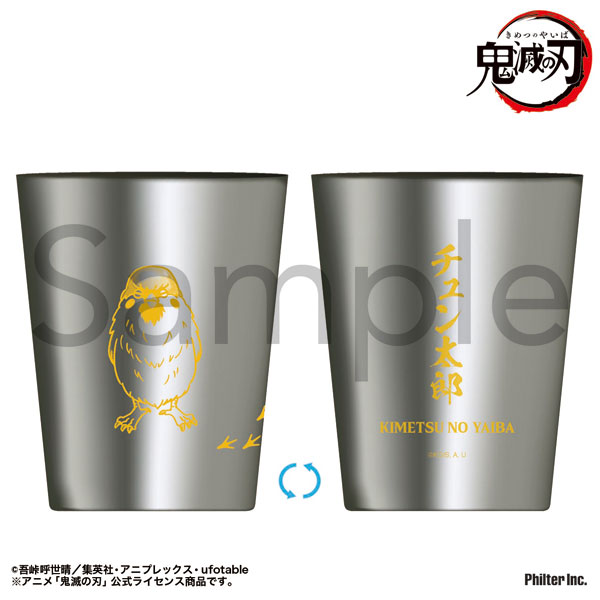 Philter, Inc. Anime "Demon Slayer: Kimetsu no Yaiba" Stainless Steel Thermos Tumbler Chuntaro