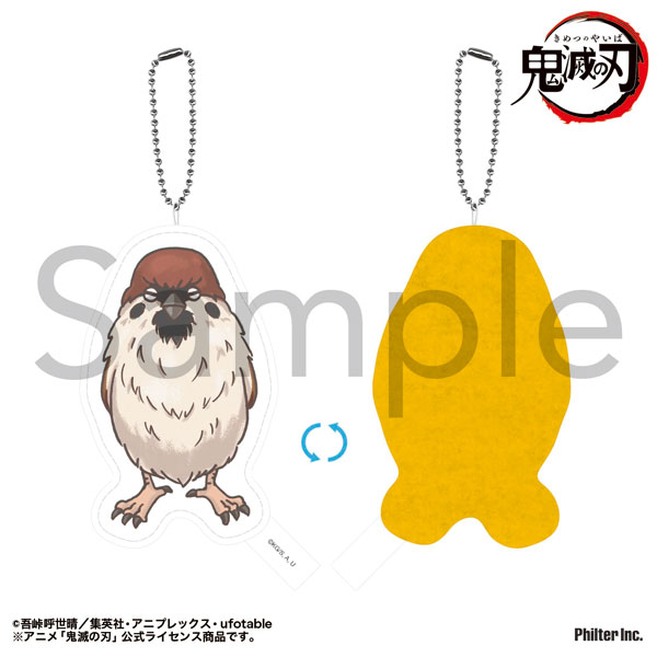 Philter, Inc. Anime "Demon Slayer: Kimetsu no Yaiba" Embroidery Keychain Chuntaro