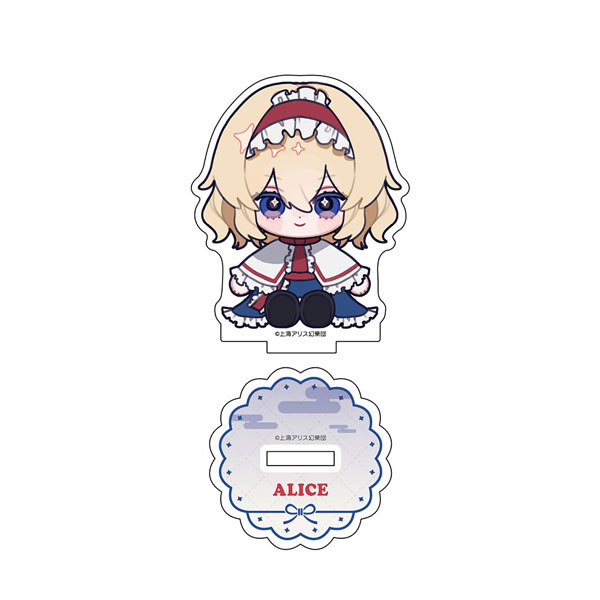 Bellfine Touhou Project Chai Chara Project Acrylic Stand Vol.2 Alice Margatroid รูปภาพ 1