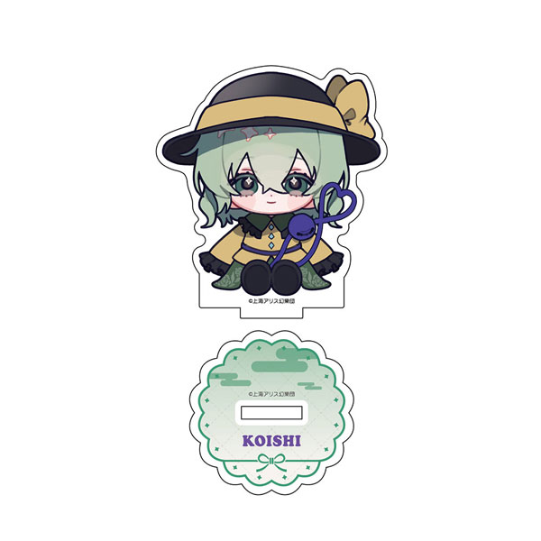 Bellfine 동방 프로젝트 차이 캐러 프로젝트 아크릴 스탠드 Vol.2 코메이지 코이시