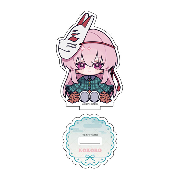 Bellfine Touhou Project Chai Chara Project Acrylic Stand Vol.2 Kokoro Hatano รูปภาพ 1