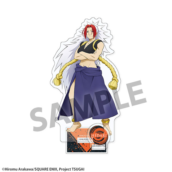 Hobby Stock TV Anime "Daemons of the Shadow Realm" Acrylic Stand Left