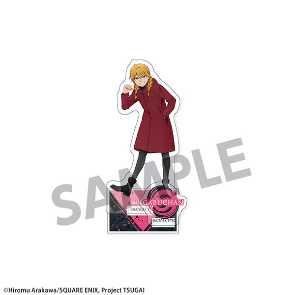 Hobby Stock TV Anime "Daemons of the Shadow Realm" Acrylic Stand Gabby