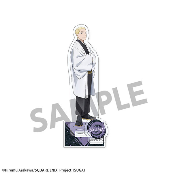 Hobby Stock TV Anime "Daemons of the Shadow Realm" Acrylic Stand Asuma