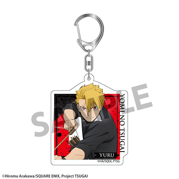 Hobby Stock TV Anime "Daemons of the Shadow Realm" Acrylic Keychain Yuru