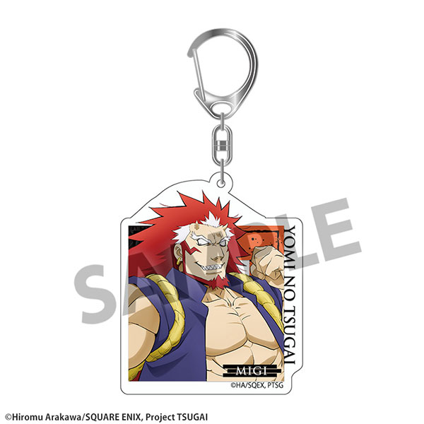Hobby Stock TV Anime "Daemons of the Shadow Realm" Acrylic Keychain Right