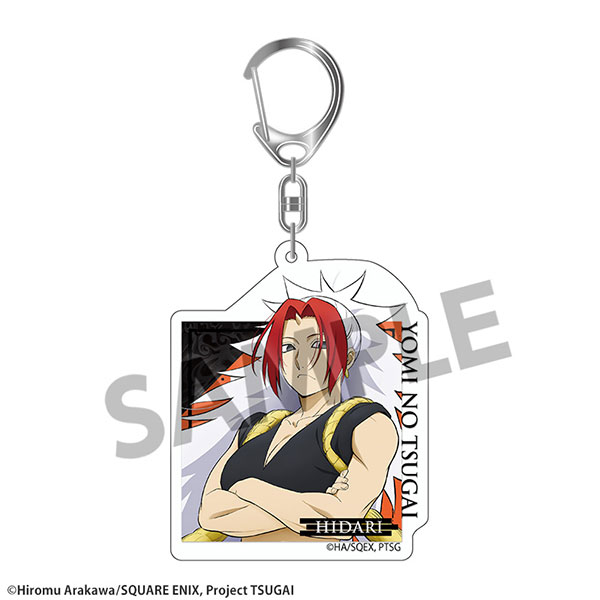Hobby Stock TV Anime "Daemons of the Shadow Realm" Acrylic Keychain Left image 1