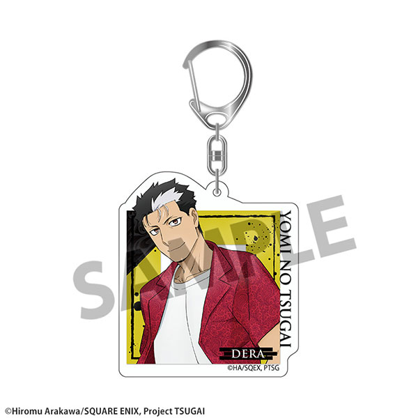 Hobby Stock TV Anime "Daemons of the Shadow Realm" Acrylic Keychain Dera