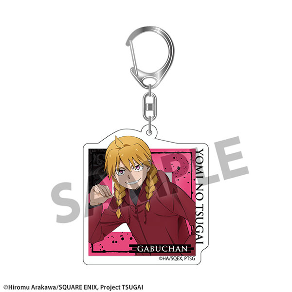 Hobby Stock TV Anime "Daemons of the Shadow Realm" Acrylic Keychain Gabby