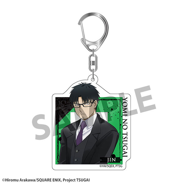 Hobby Stock TV Anime "Daemons of the Shadow Realm" Acrylic Keychain Jin
