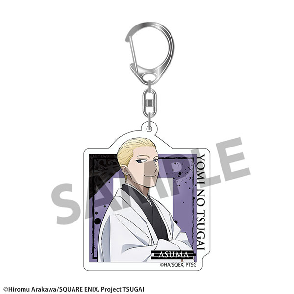 Hobby Stock TV Anime "Daemons of the Shadow Realm" Acrylic Keychain Asuma