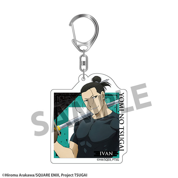 Hobby Stock TV Anime "Daemons of the Shadow Realm" Acrylic Keychain Ivan
