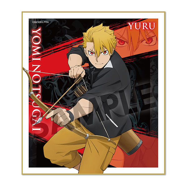 Hobby Stock TV Anime "Daemons of the Shadow Realm" Mini Shikishi Yuru รูปภาพ 1