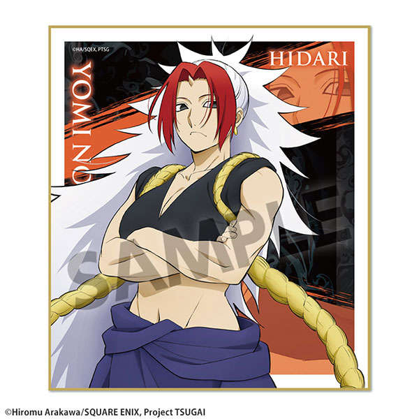 Hobby Stock TV Anime "Daemons of the Shadow Realm" Mini Shikishi Left