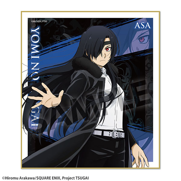 Hobby Stock TV Anime "Daemons of the Shadow Realm" Mini Shikishi Asa