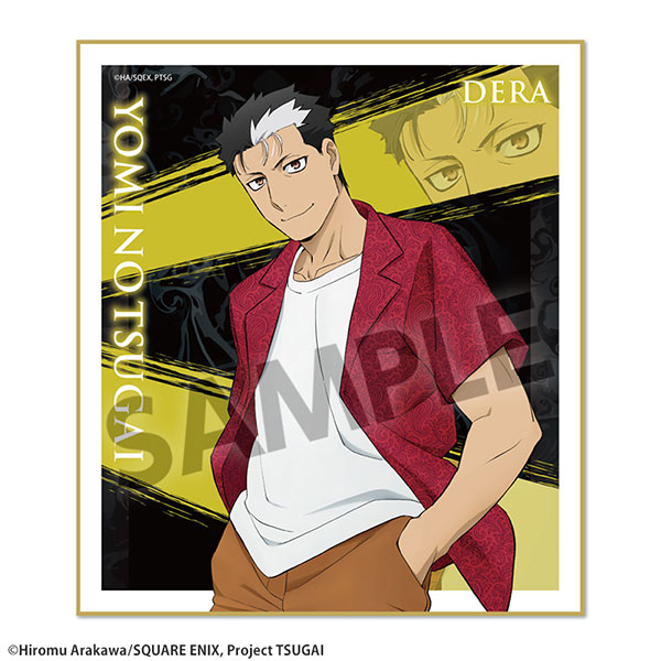 Hobby Stock TV Anime "Daemons of the Shadow Realm" Mini Shikishi Dera