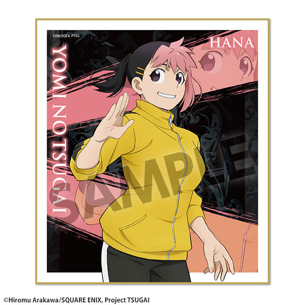 Hobby Stock TV Anime "Daemons of the Shadow Realm" Mini Shikishi Hana