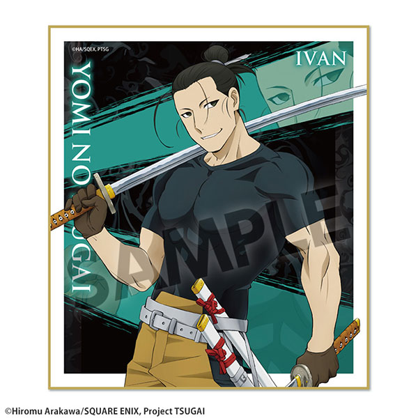 Hobby Stock TV Anime "Daemons of the Shadow Realm" Mini Shikishi Ivan