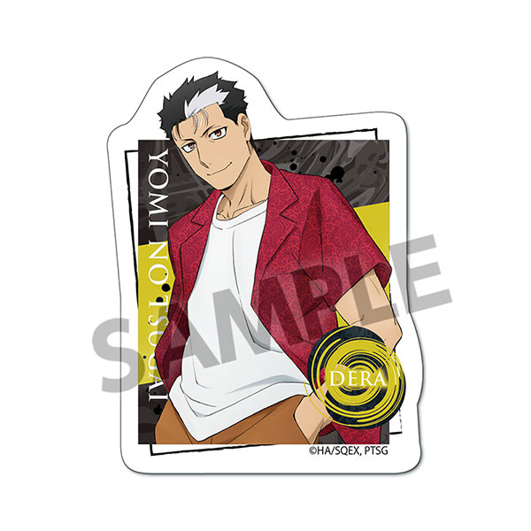 Hobby Stock TV Anime "Daemons of the Shadow Realm" Diecut Sticker Dera