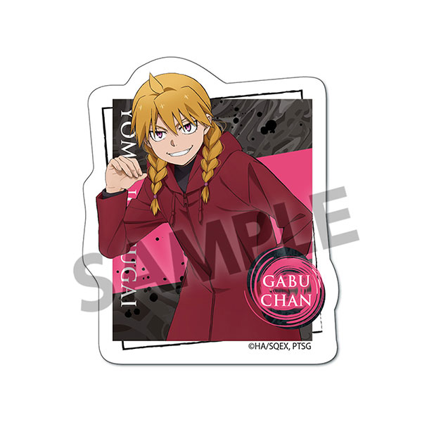 Hobby Stock TV Anime "Daemons of the Shadow Realm" Diecut Sticker Gabby