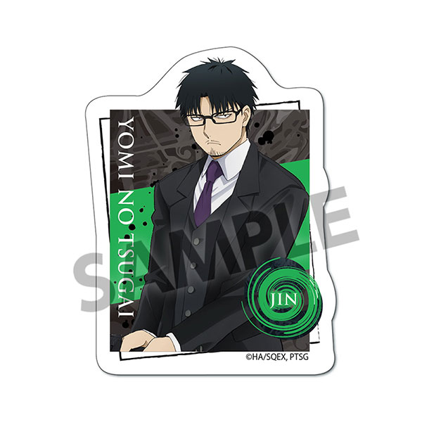 Hobby Stock TV Anime "Daemons of the Shadow Realm" Diecut Sticker Jin