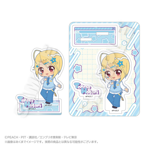 Stella Notes TV Anime "Shugo-chara!" Mini Chara Acrylic Mascot vivid ver. Tadase Hotori