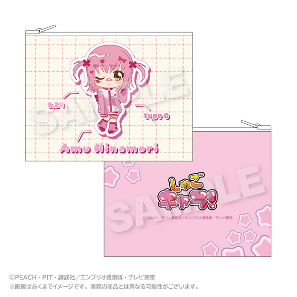 Stella Notes TV Anime "Shugo-chara!" Flat Pouch vivid ver. Amu Hinamori