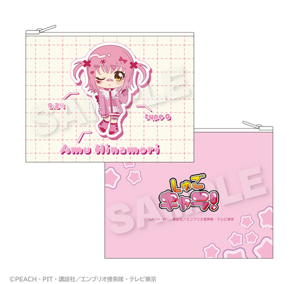 Stella Notes TV Anime "Shugo-chara!" Flat Pouch vivid ver. Amu Hinamori รูปภาพ 1