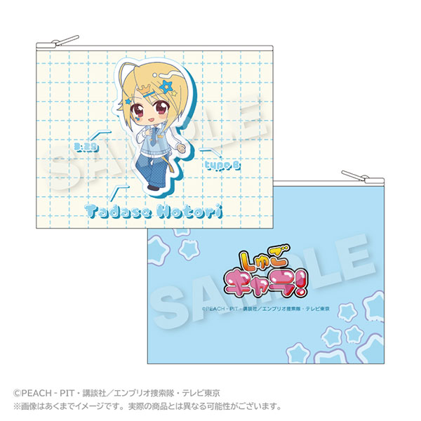 Stella Notes TV Anime "Shugo-chara!" Flat Pouch vivid ver. Tadase Hotori