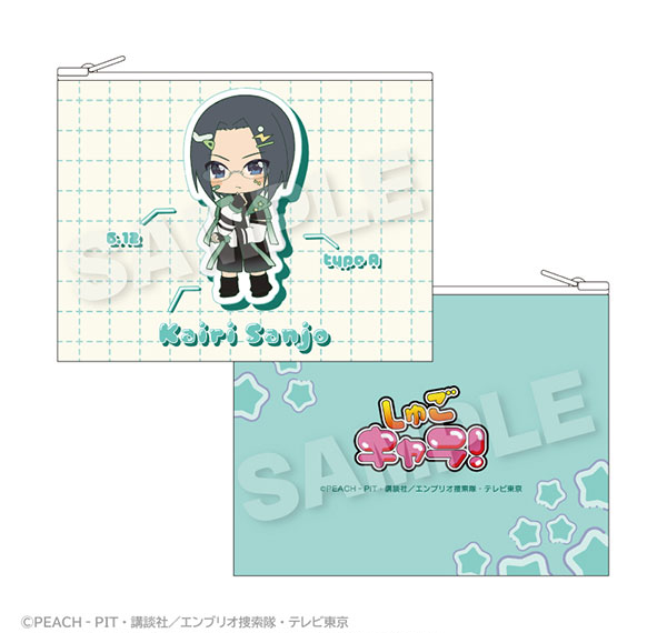 Stella Notes TV Anime "Shugo-chara!" Flat Pouch vivid ver. Kairi Sanjou Bild 1