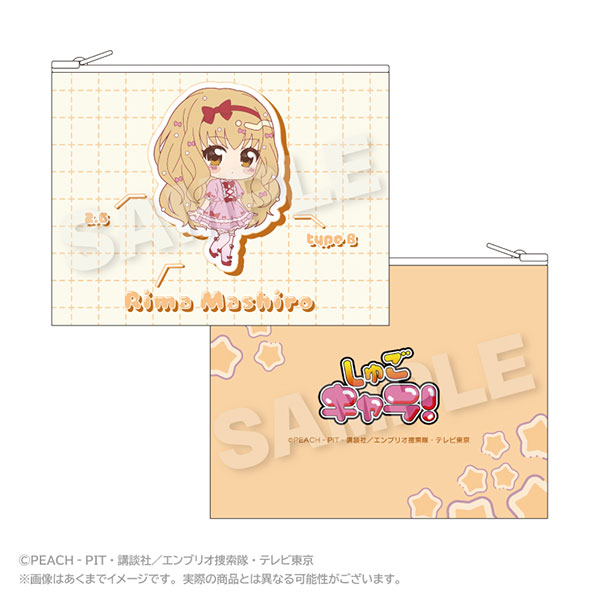 Stella Notes TV Anime "Shugo-chara!" Flat Pouch vivid ver. Rima Mashiro