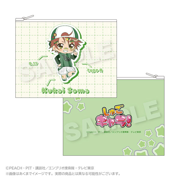Stella Notes TV Anime "Shugo-chara!" Flat Pouch vivid ver. Kuukai Souma