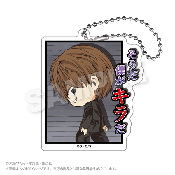 Stella Notes Death Note Acrylic Keychain Famous Scene ver.2 Light Yagami A