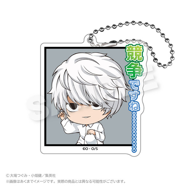Stella Notes Death Note Acrylic Keychain Famous Scene ver.2 Near